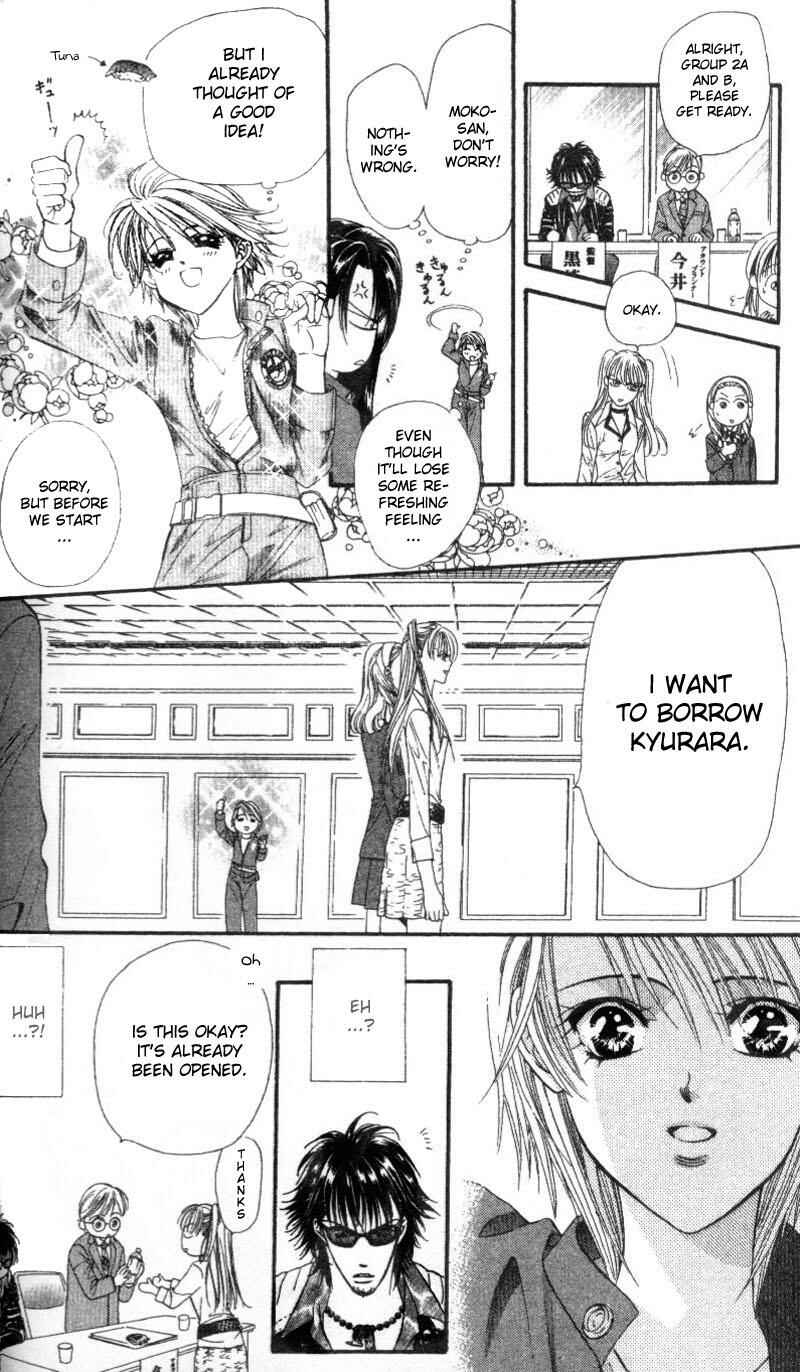 Page 24 Chapter 28 Skip Beat!