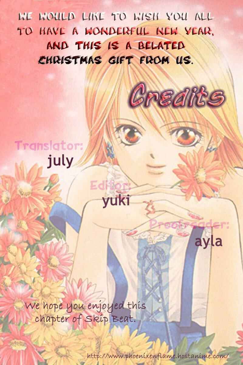 Page 33 Chapter 28 Skip Beat!
