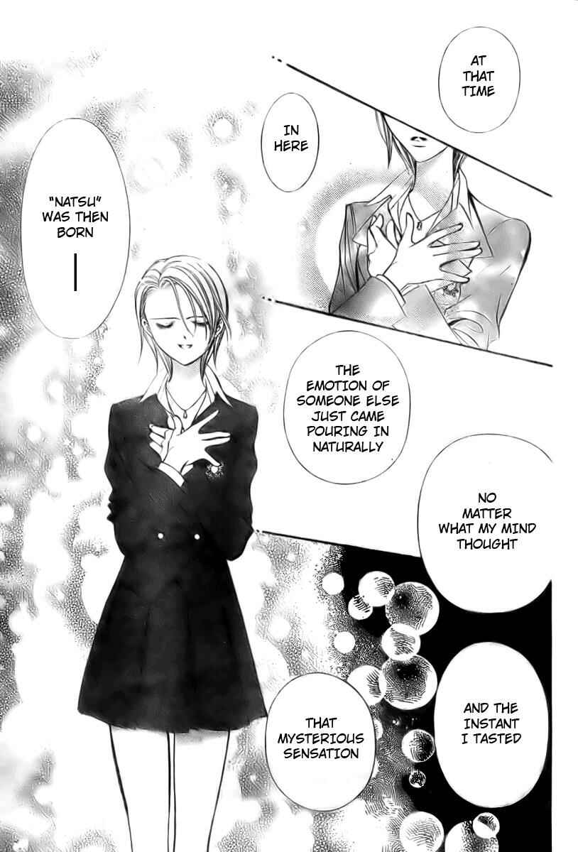 Page 11 Chapter 137 Skip Beat!