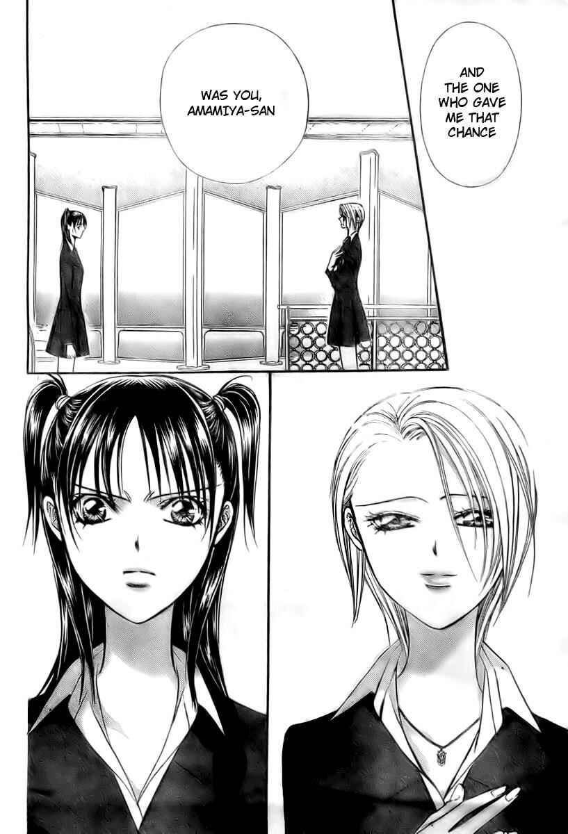 Page 12 Chapter 137 Skip Beat!