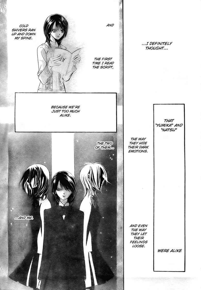 Page 13 Chapter 137 Skip Beat!