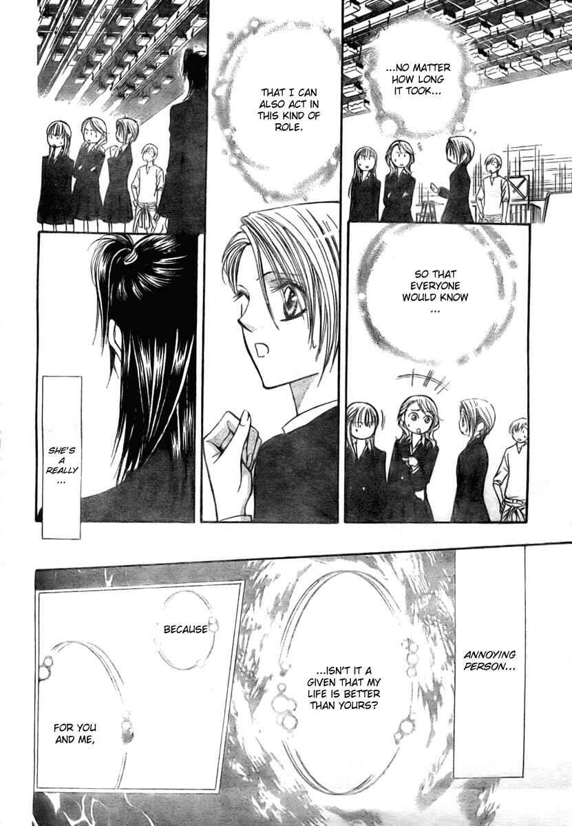 Page 18 Chapter 137 Skip Beat!