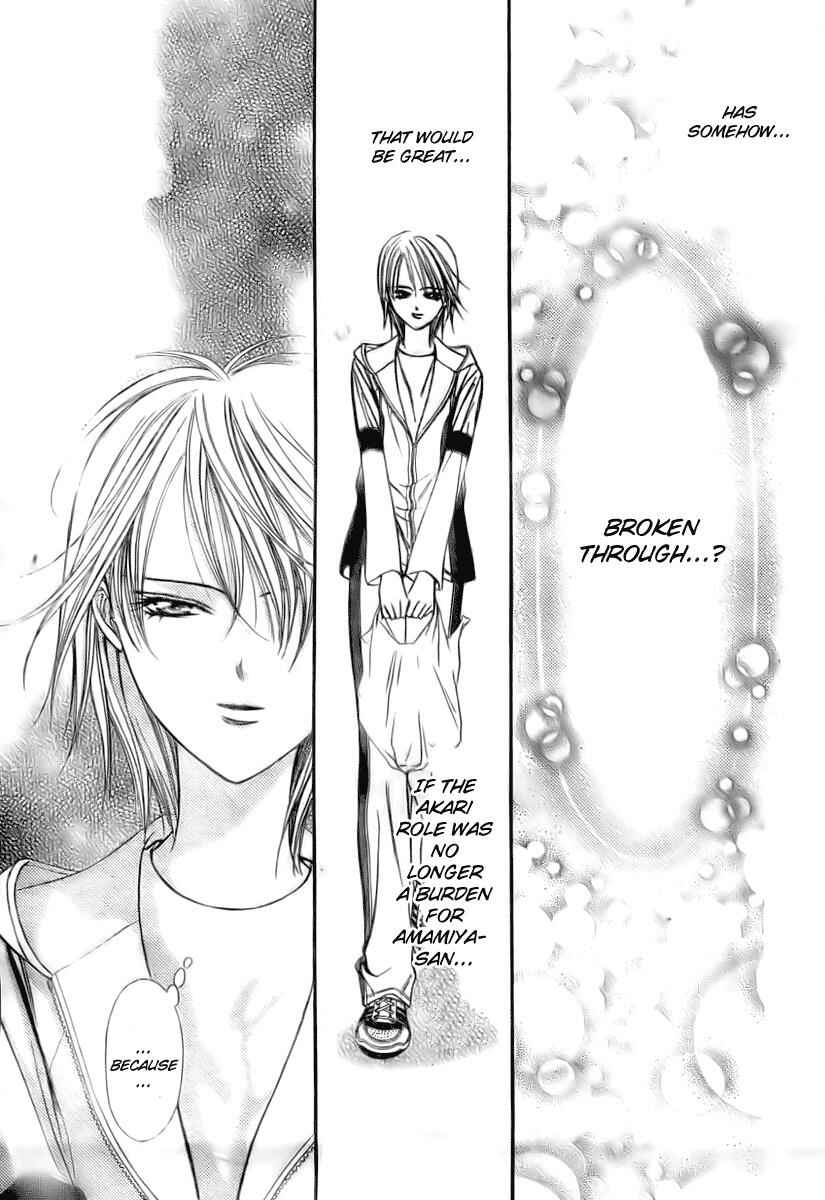 Page 25 Chapter 137 Skip Beat!