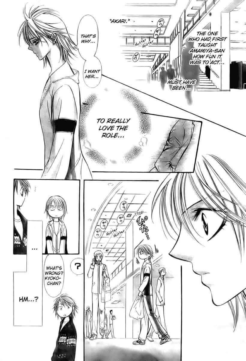 Page 26 Chapter 137 Skip Beat!