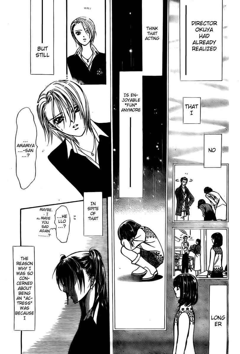 Page 5 Chapter 137 Skip Beat!