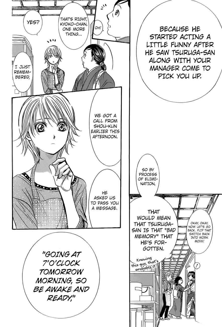 Page 16 Chapter 265 Skip Beat!