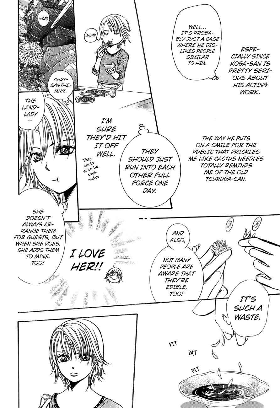 Page 6 Chapter 265 Skip Beat!