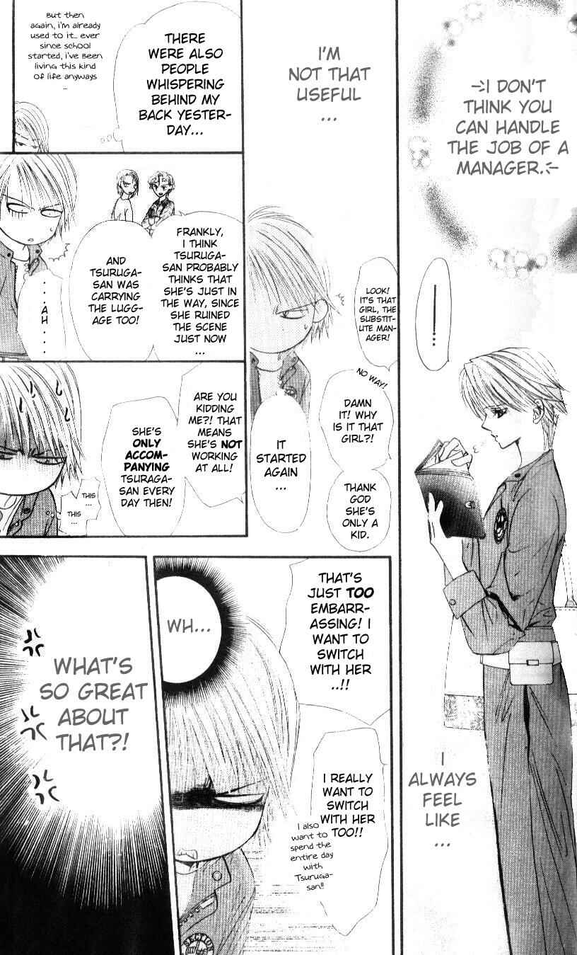 Page 10 Chapter 32 Skip Beat!