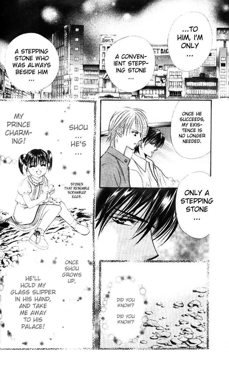 Page 27 Chapter 32 Skip Beat!