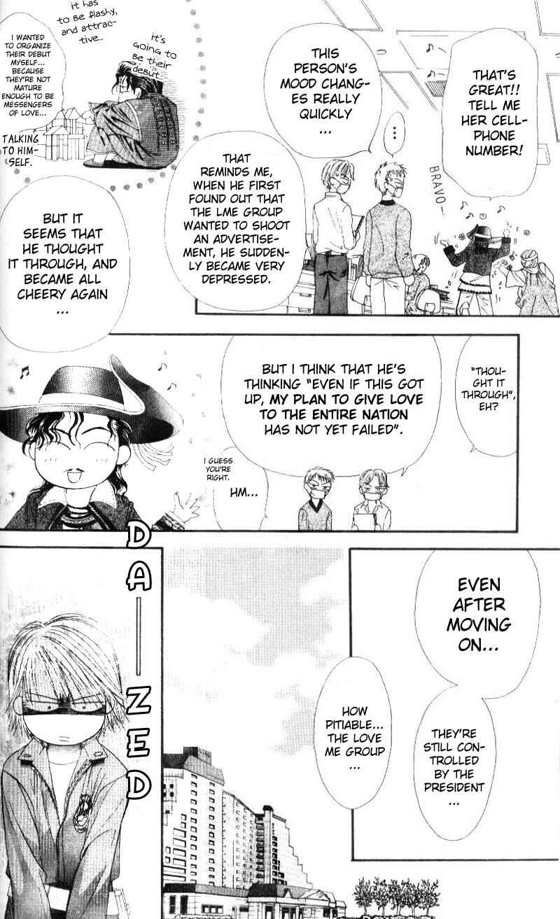 Page 5 Chapter 32 Skip Beat!