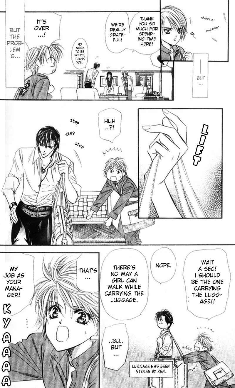 Page 7 Chapter 32 Skip Beat!