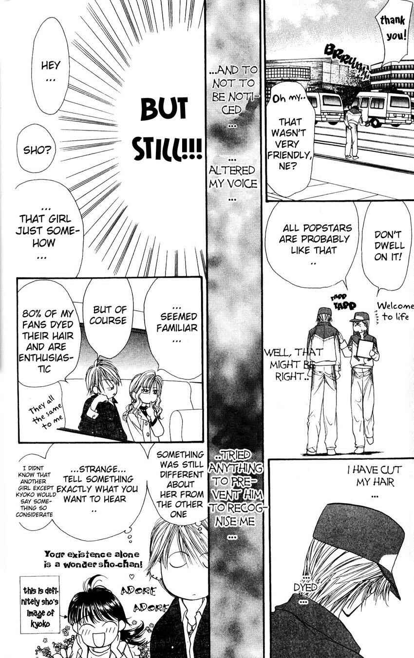 Page 24 Chapter 6 Skip Beat!