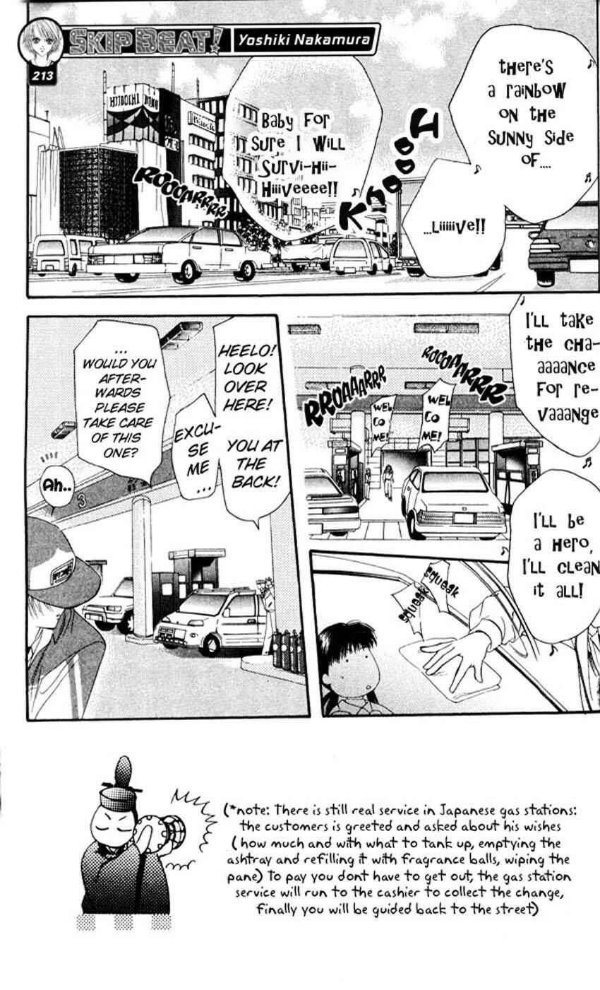 Page 3 Chapter 6 Skip Beat!