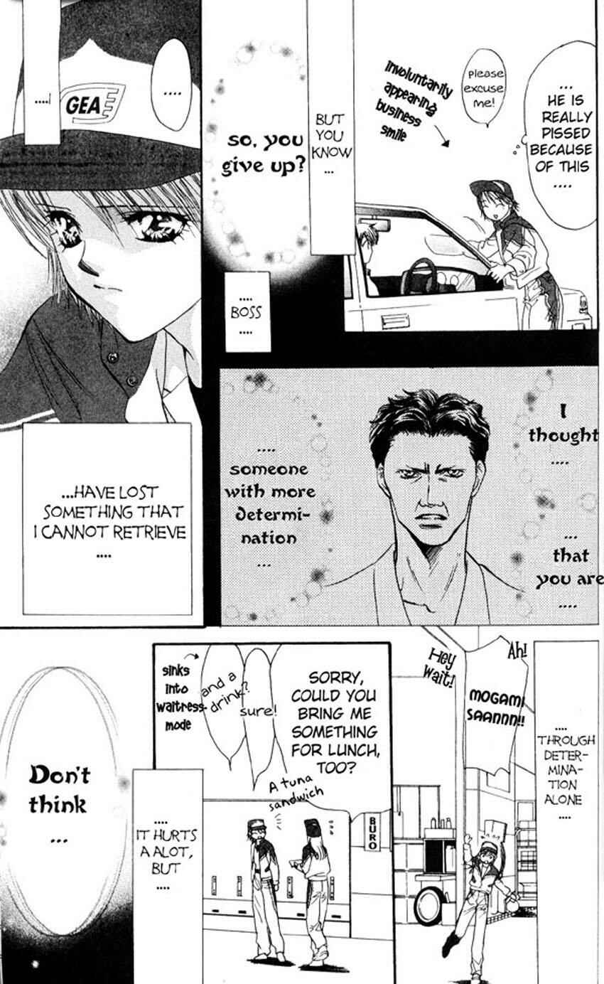Page 5 Chapter 6 Skip Beat!