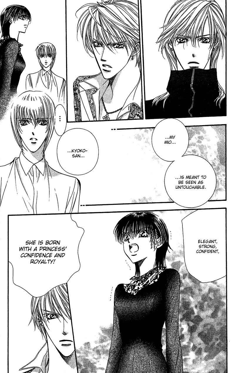 Page 10 Chapter 89 Skip Beat!