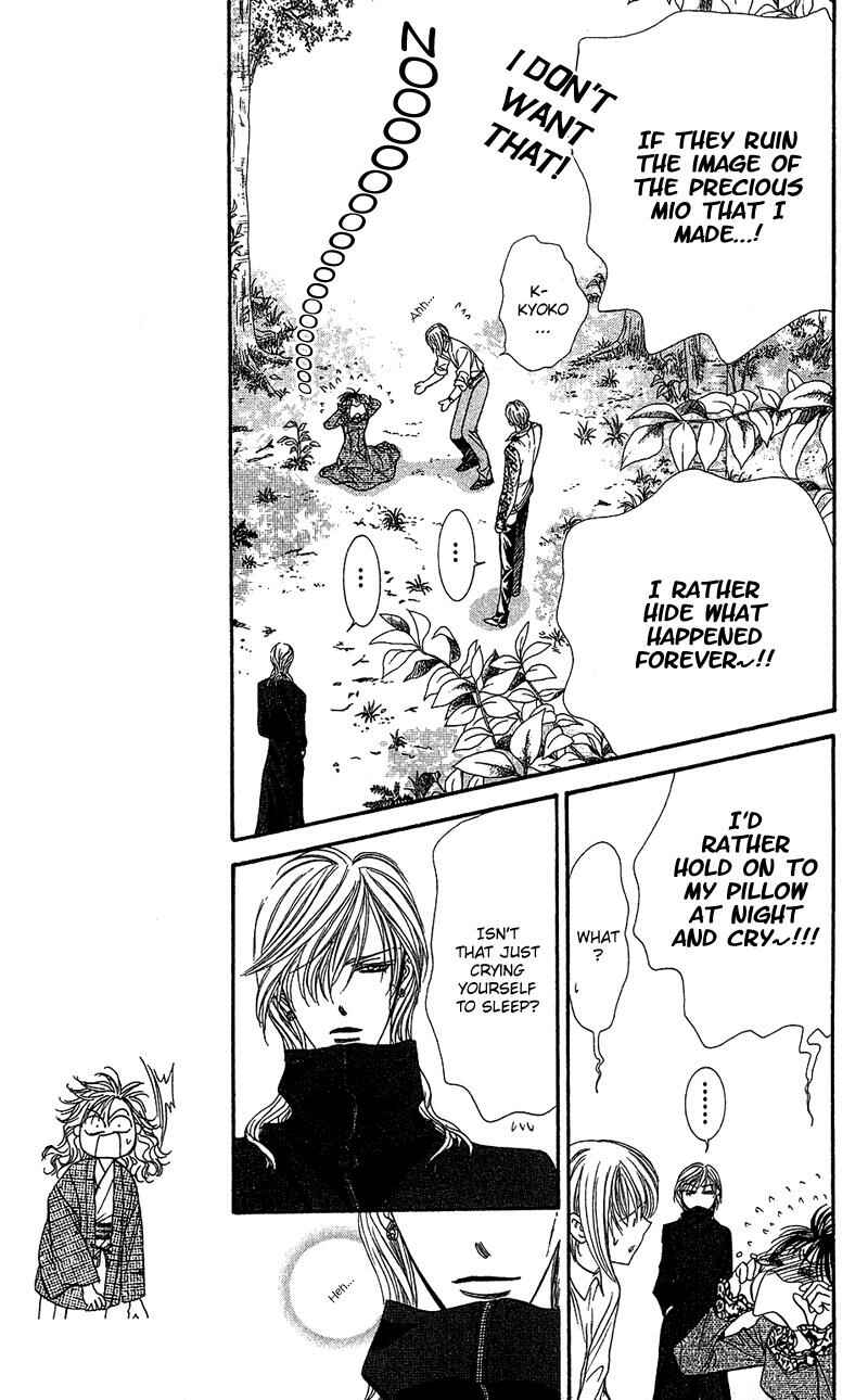 Page 12 Chapter 89 Skip Beat!