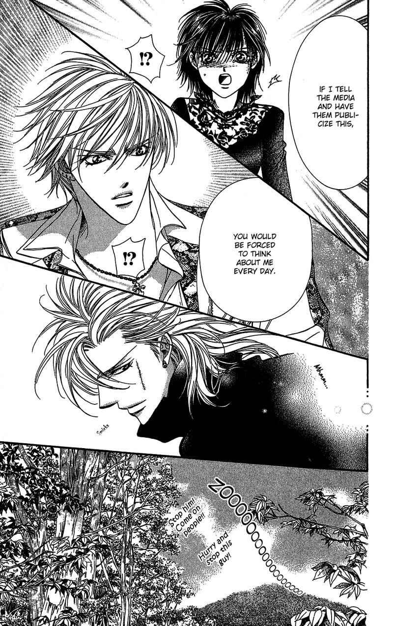 Page 14 Chapter 89 Skip Beat!