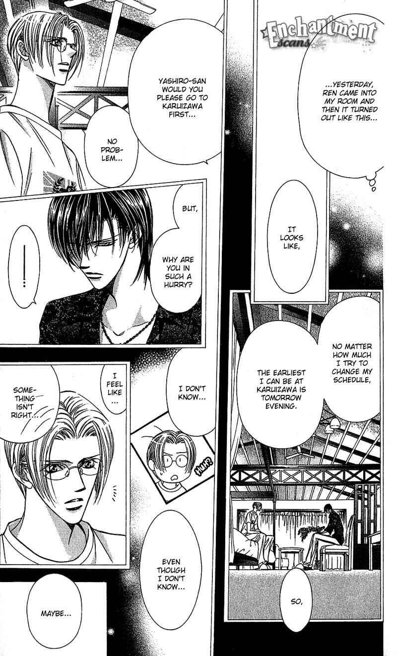 Page 16 Chapter 89 Skip Beat!