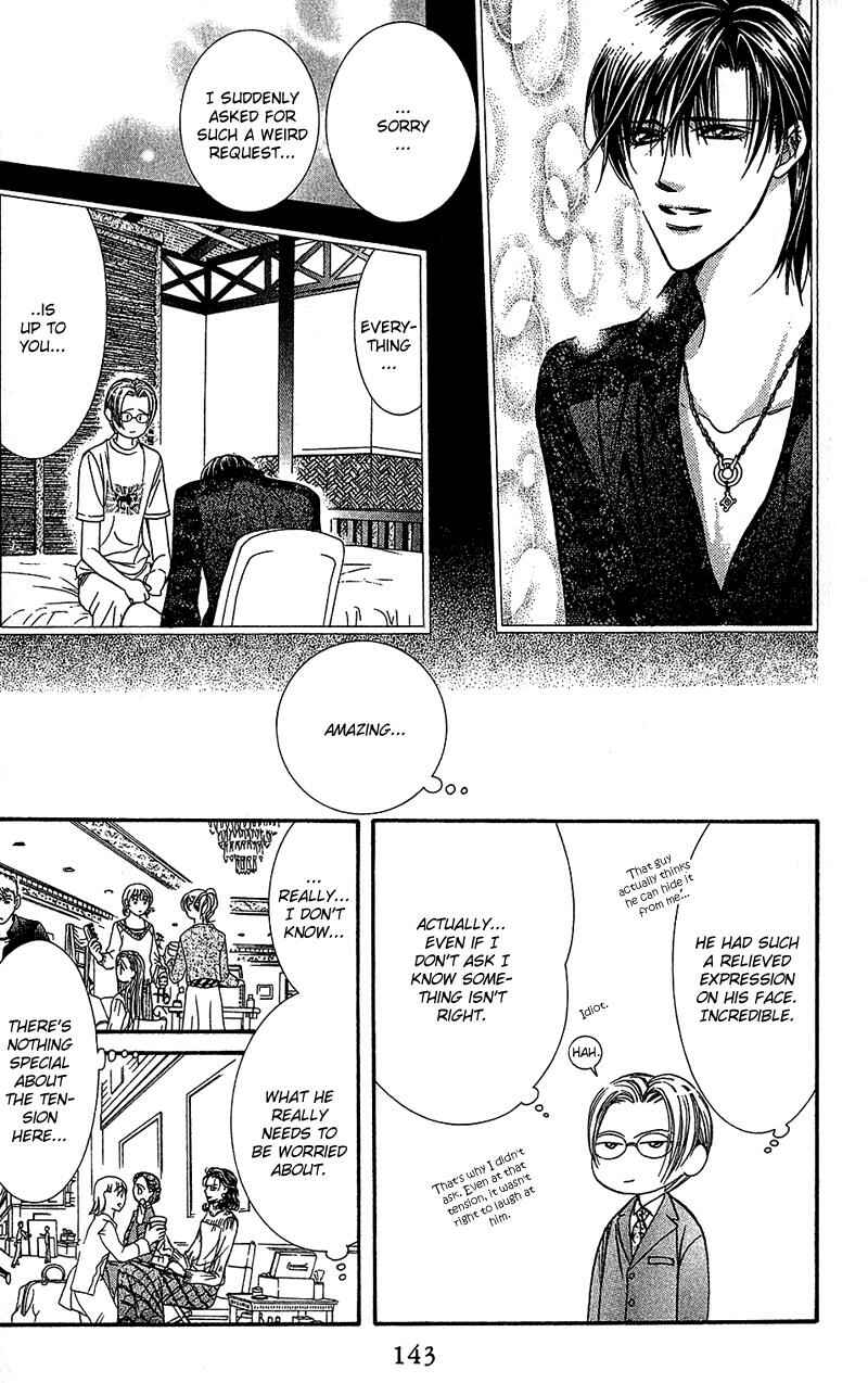 Page 18 Chapter 89 Skip Beat!