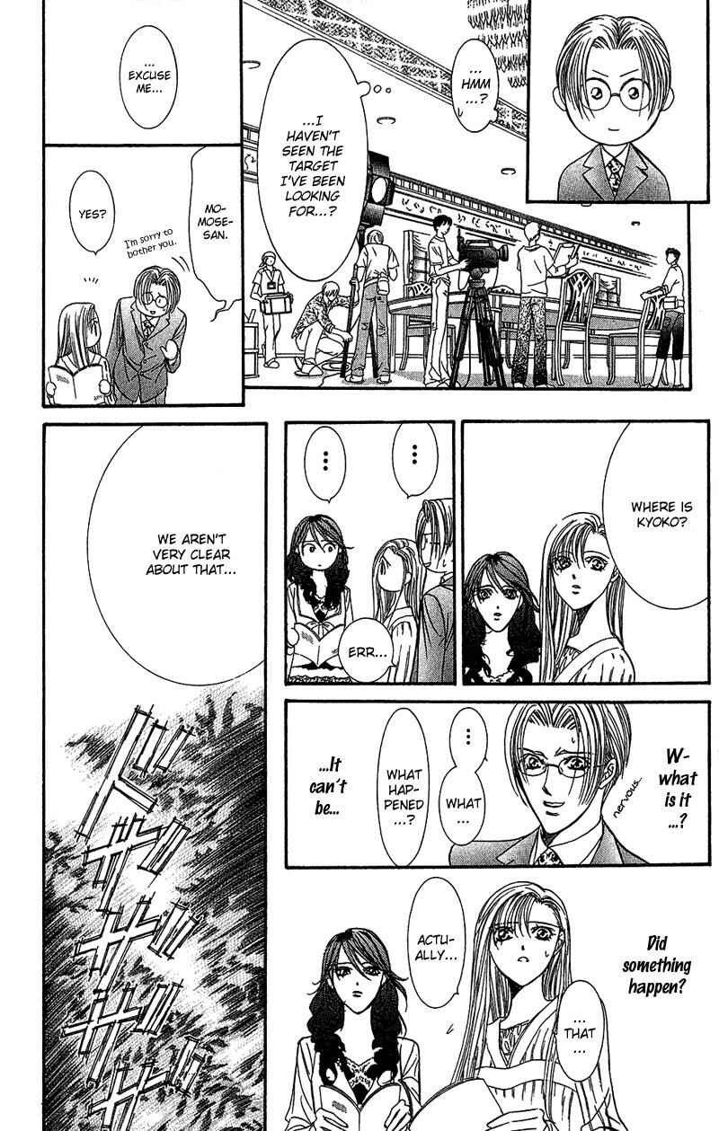 Page 19 Chapter 89 Skip Beat!
