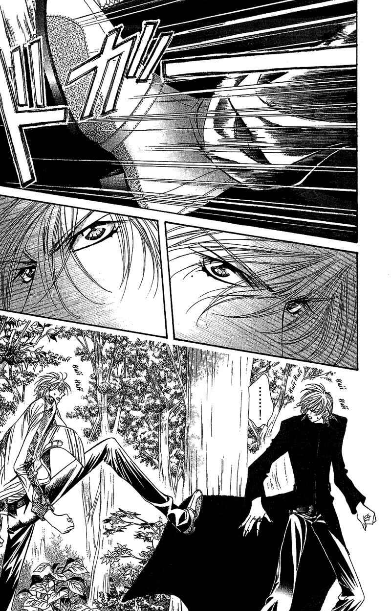 Page 20 Chapter 89 Skip Beat!