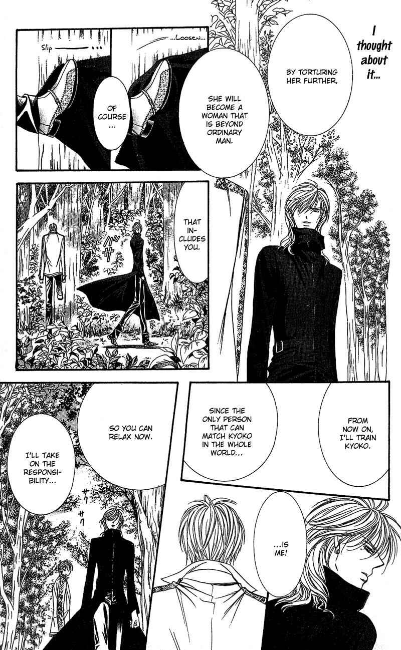 Page 24 Chapter 89 Skip Beat!
