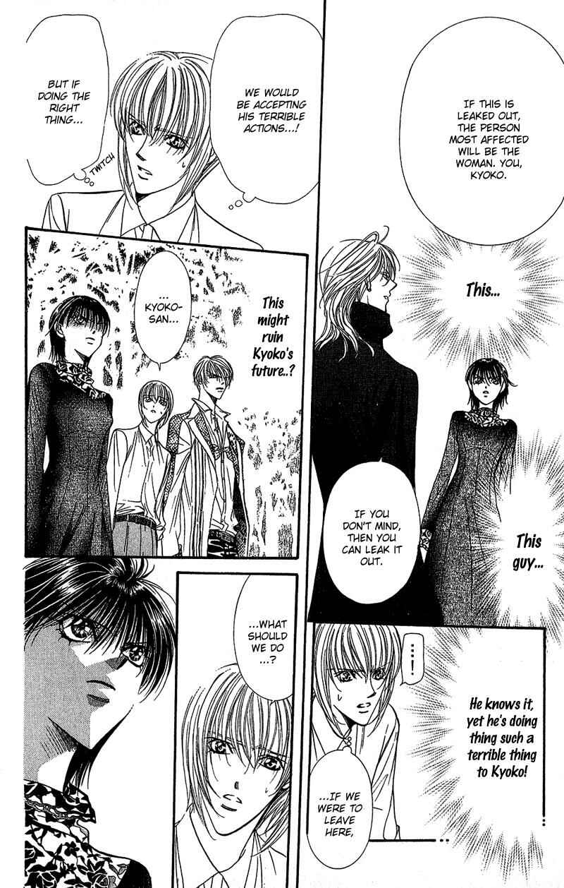 Page 7 Chapter 89 Skip Beat!