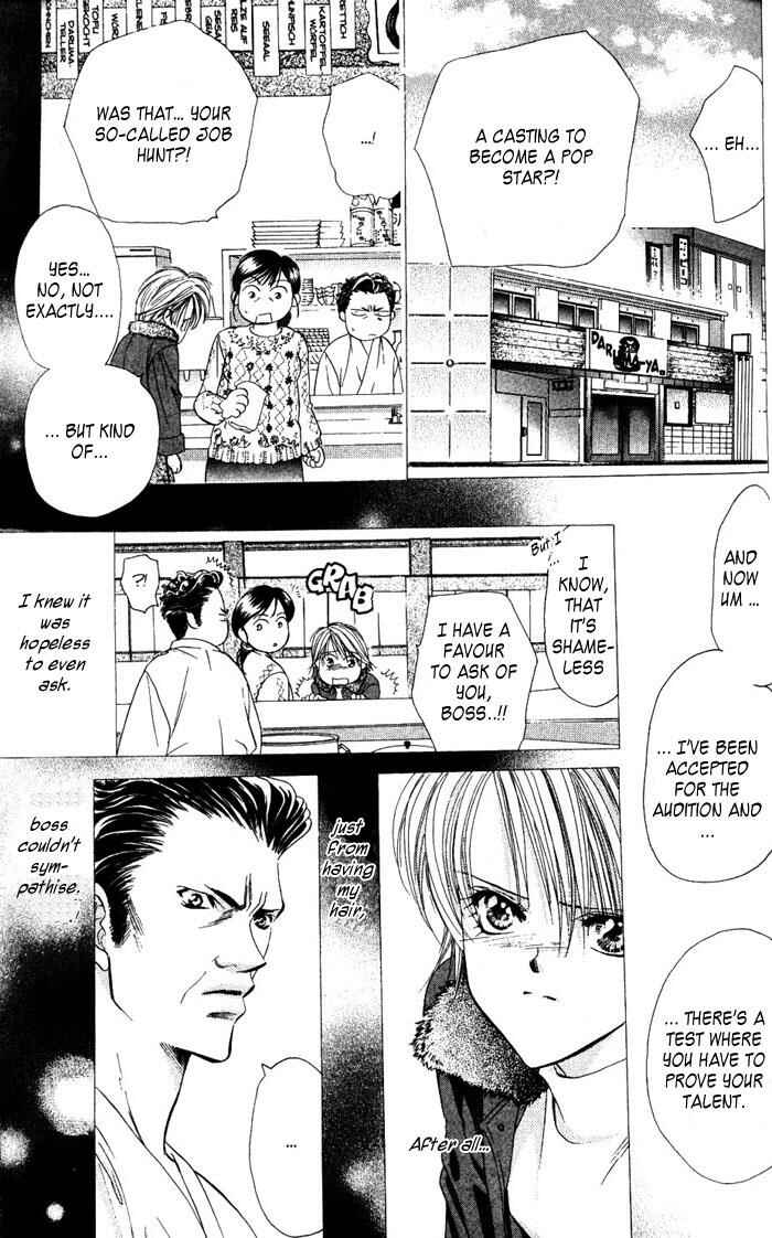 Page 1 Chapter 4 Skip Beat!