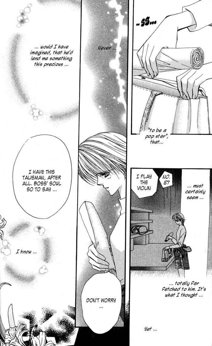 Page 2 Chapter 4 Skip Beat!