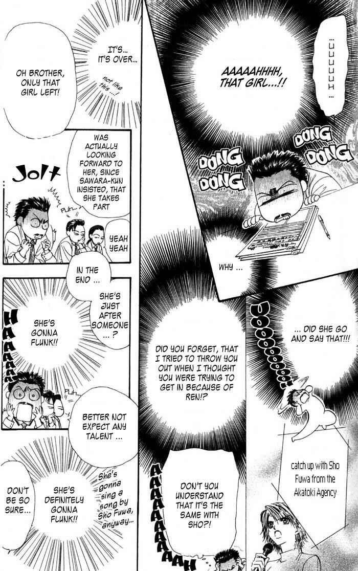 Page 8 Chapter 4 Skip Beat!