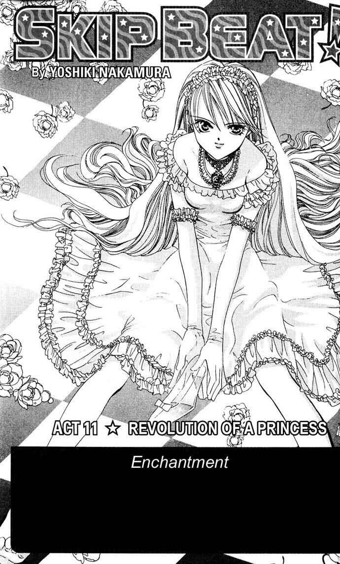 Page 1 Chapter 11 Skip Beat!