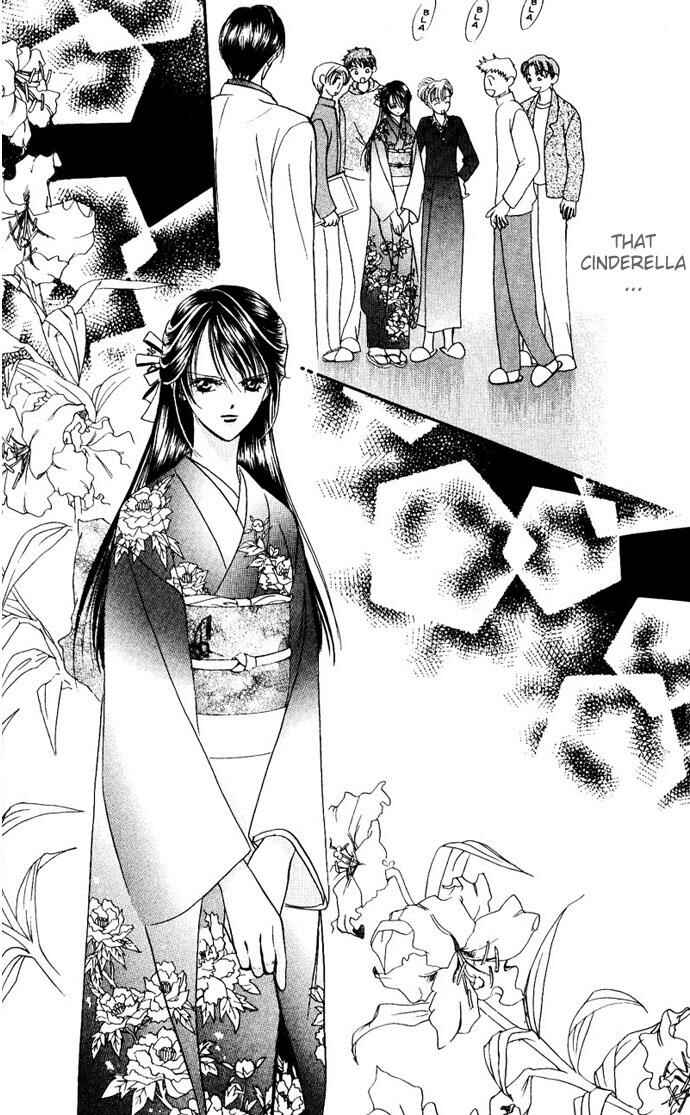 Page 16 Chapter 11 Skip Beat!