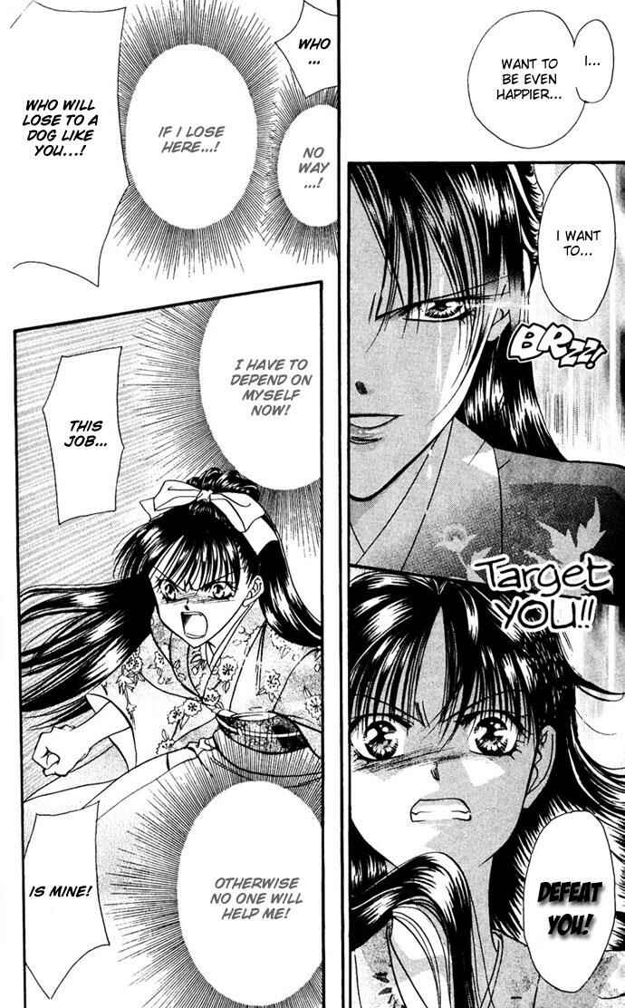 Page 20 Chapter 11 Skip Beat!