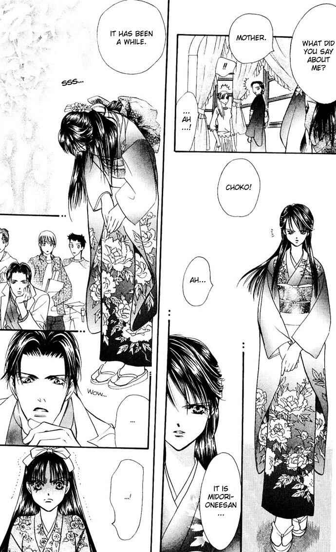 Page 23 Chapter 11 Skip Beat!