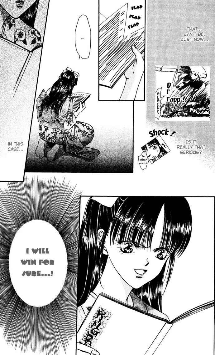 Page 27 Chapter 11 Skip Beat!