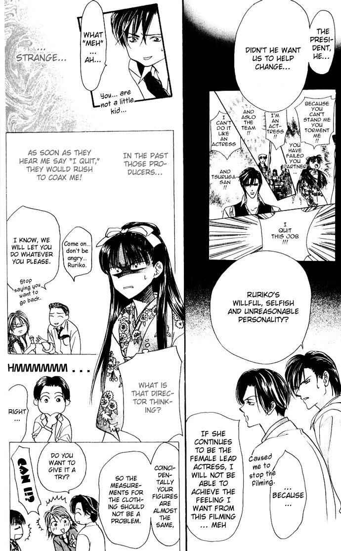 Page 4 Chapter 11 Skip Beat!