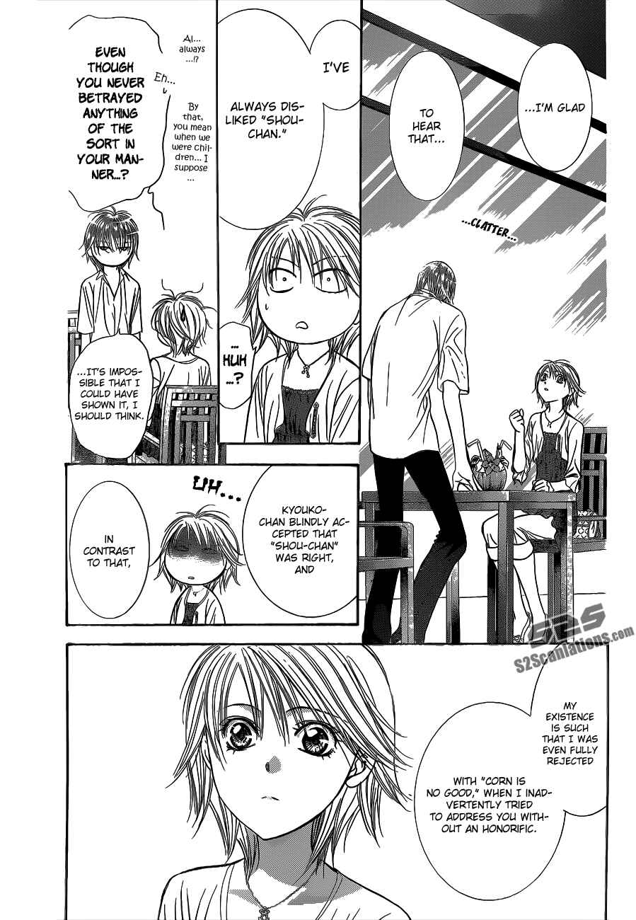 Page 10 Chapter 211 Skip Beat!