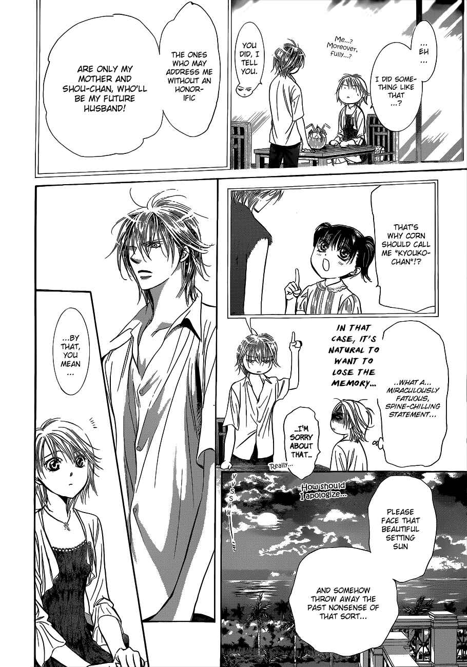 Page 11 Chapter 211 Skip Beat!