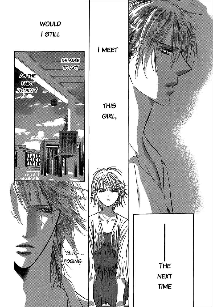 Page 15 Chapter 211 Skip Beat!