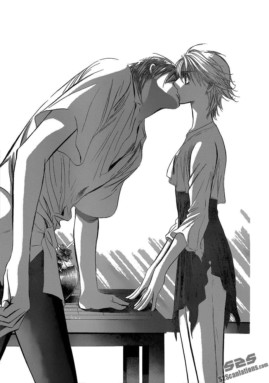 Page 18 Chapter 211 Skip Beat!