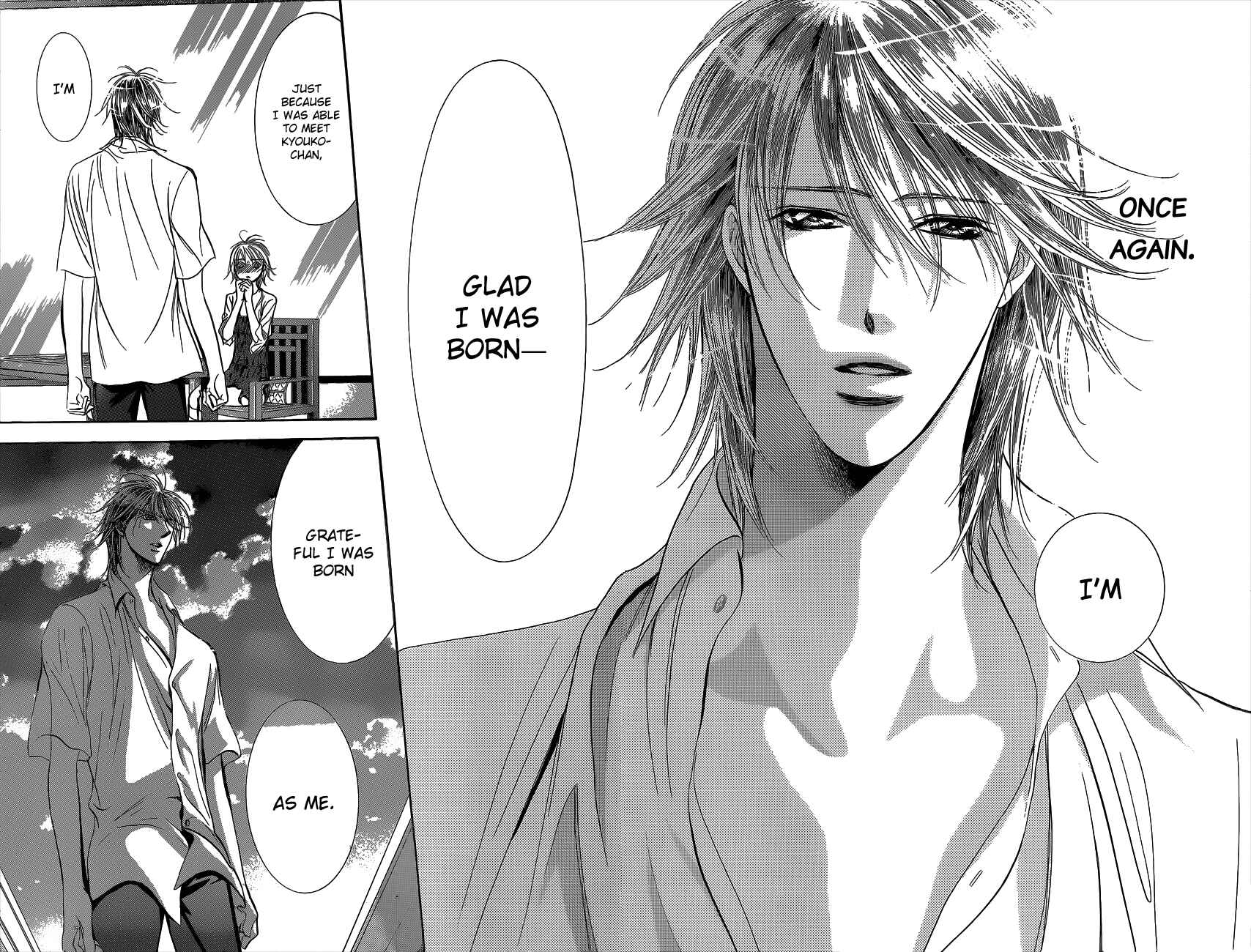Page 21 Chapter 211 Skip Beat!