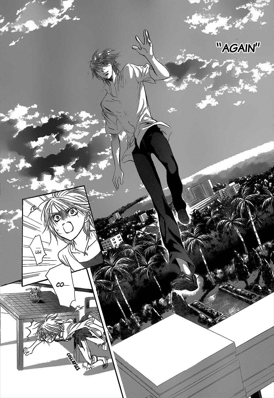 Page 25 Chapter 211 Skip Beat!
