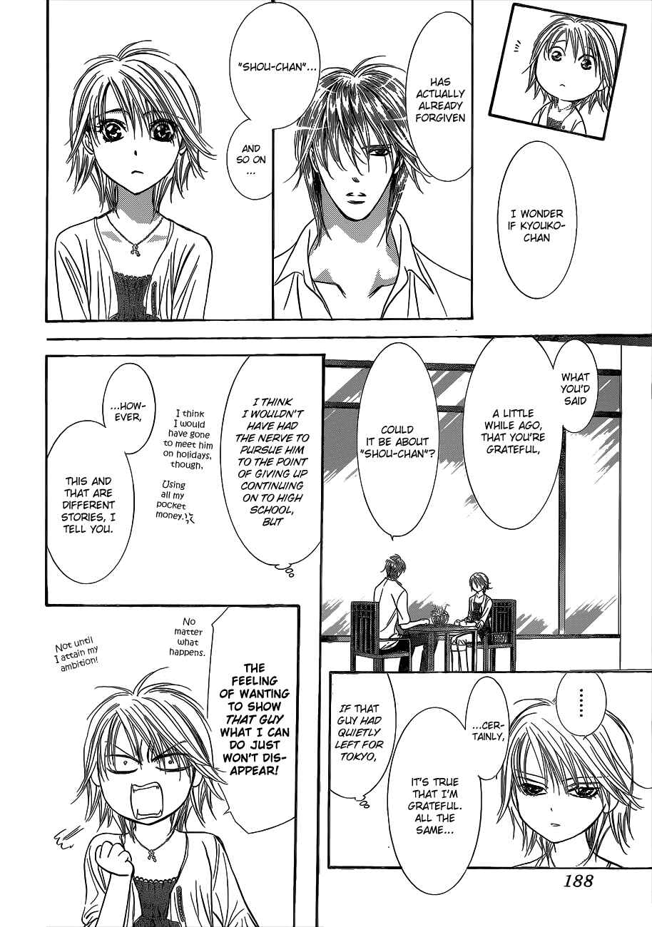 Page 9 Chapter 211 Skip Beat!