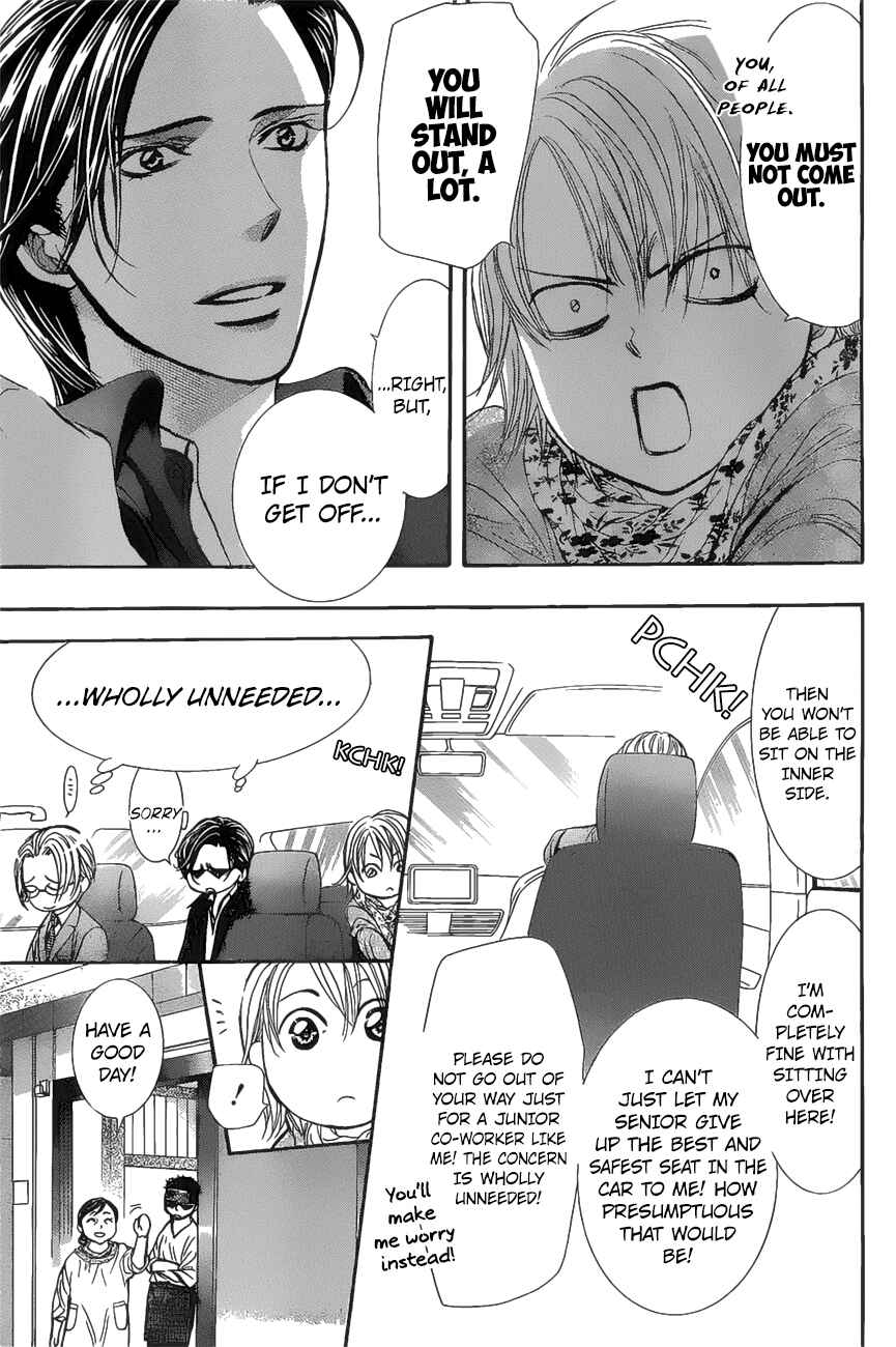 Page 10 Chapter 261 Skip Beat!