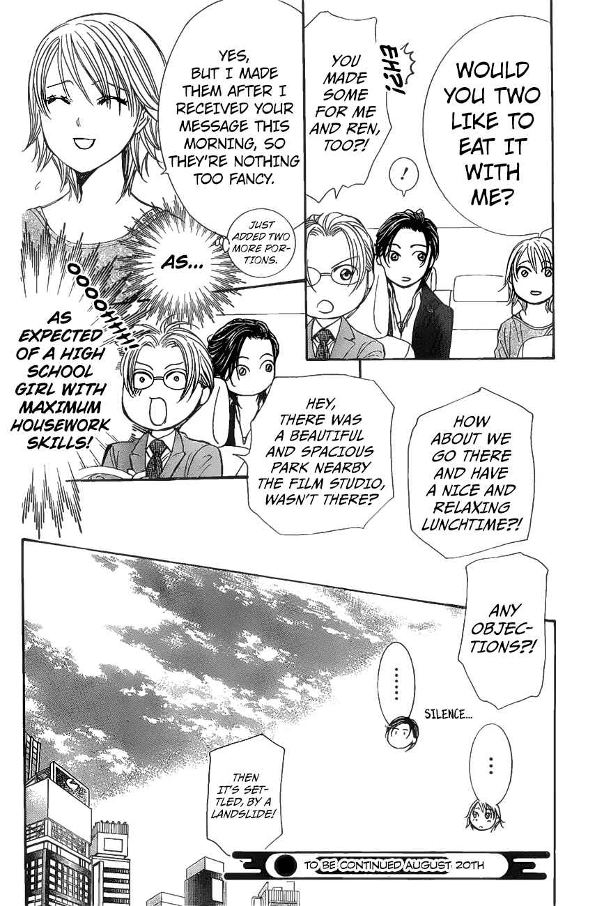 Page 19 Chapter 261 Skip Beat!