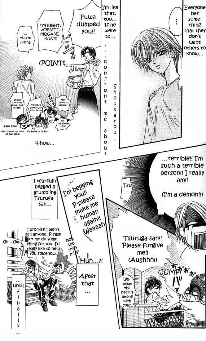 Page 11 Chapter 23 Skip Beat!