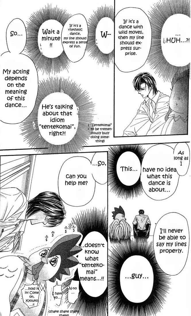 Page 14 Chapter 23 Skip Beat!