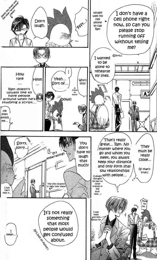 Page 16 Chapter 23 Skip Beat!