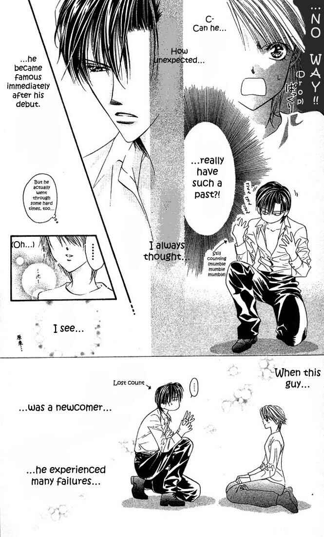 Page 21 Chapter 23 Skip Beat!