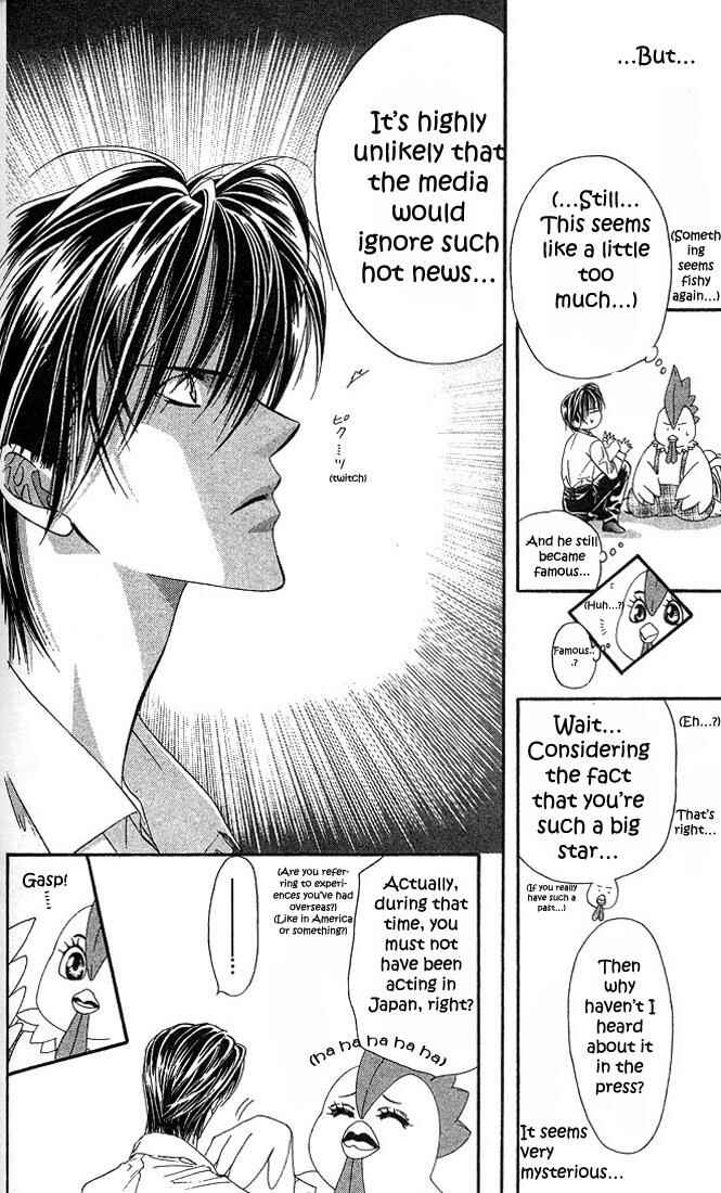 Page 22 Chapter 23 Skip Beat!